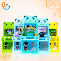 Joy2fun Machine de jeu électronique d'arcade à monnayeur pour enfants, simulateur vidéo d'intérieur, plusieurs styles, en plastique
