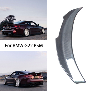 For 4 Series G22 Coupe/M4 G82 PSM Style Carbon Fiber Rear Spoiler Trunk Wing 2020-2025 - Product Image 2