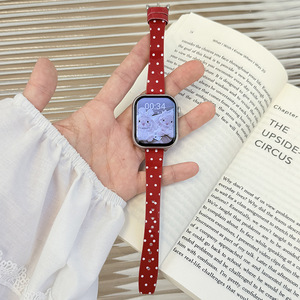 Cinturino per <span class=keywords><strong>Apple</strong></span> <span class=keywords><strong>Watch</strong></span> S11/10/9/8/7/<span class=keywords><strong>SE</strong></span> in Pelle Punteggiata Stile Coreano, Versatile e alla Moda, Unisex - Product Image 6