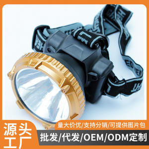 Linterna Frontal Recargable de Fábrica T2018, 2000 mAh, Luz LED, Diadema Ajustable, para Pesca, Ciclismo y Actividades al Aire Libre - Product Image 4