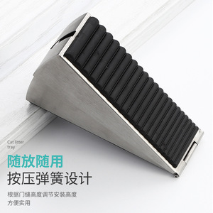 Zinc Alloy Door Stopper Floor Mount Adjustable Height Minimalist Design <b>Gate</b> Block Easy Installation - Product Image 3