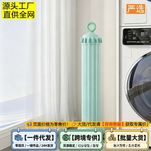 ZY Octopus <b>Clothes</b> Drying <b>Rack</b> Aluminum Magnesium Alloy Floor Standing Folding 22 Rods 24 Clips Mobile Storage - Product Image 4