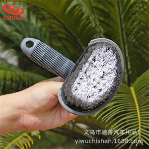 Car Tire <b>Brush</b> Curved Handle PP Bristle PVC Grip For Car Cleaning - Product Image 2