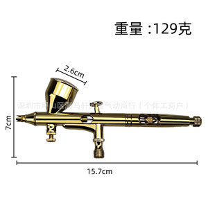 Stylo aérographe G180 Gold à double action, alimentation par gravité, gobelet de 7,0 cc, ensemble de peinture artistique, vitesse réglable, portable - Product Image 4