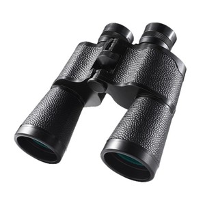 Begos Night Vision Binoculars 12x50 Metal Outdoor Use Weather Resistant - Product Image 4