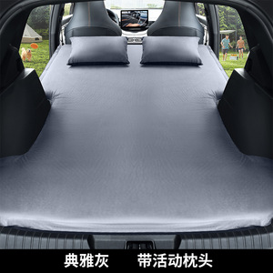 Matelas gonflable <span class=keywords><strong>de</strong></span> voyage pour voiture BYD Song Plus Song Pro, matelas gonflable en tissu suédé pour le camping, pour BYD Song Pro - Product Image 4