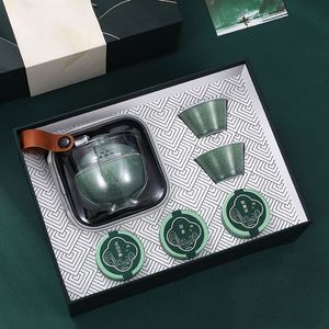 Coffret Cadeau d'Entreprise Personnalisé de Luxe pour la Maison et les Affaires, Thé du Ramadan et de Thanksgiving, avec Théière - Product Image 1