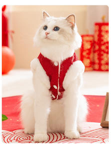 Gilet en polaire polyester pour petits chiens et chats, style Nouvel An chinois, rouge, avec boutons grenouille et col en fausse fourrure - Product Image 5