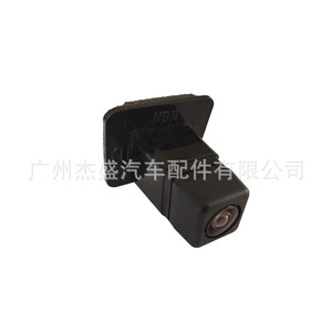 Reverse <b>Camera</b> 86267-AL00A For Subaru Legacy Outback 720P <b>Night</b> View Rear 12V - Product Image 4