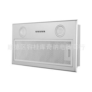 Hotte aspirante encastrable OEM 52 cm à aspiration supérieure en acier inoxydable pour cuisine - Product Image 2