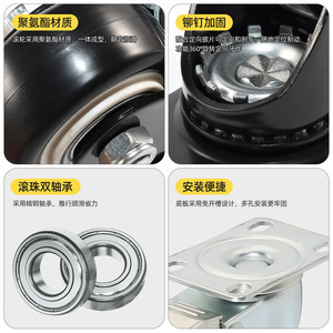 Heavy Duty Swivel Caster With Brake Black 2.0 Mm Top Plate Firm Tread Silent Operation <b>For</b> Furniture And <b>Trolleys</b> - Product Image 4