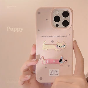 เคสโทรศัพท์ลายปักสามมิติน่ารักๆเหมาะสำหรับ Iphone17เคสแมวการ์ตูน <span class=keywords><strong>Max13</strong></span> 14pro ทนทานต่อการตก15นิ้ว - Product Image 1
