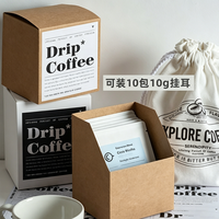 Boîte à café en papier kraft avec logo personnalisé, boîte en carton pliable pour sachets de café à suspendre et emballages de café