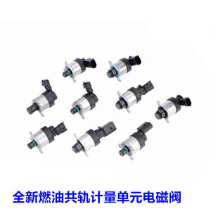 Régulateur de pression de la <span class=keywords><strong>pompe</strong></span> à carburant OEM 0928400820 0-928-400-820 0928 400 820 0 928 400 820 0928400574 0928400617 0928400742 Moteur - Product Image 3