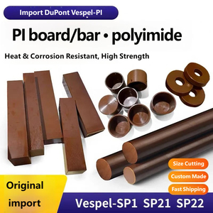 US Original Vespel SP1 PI Brown <b>Plastic</b> <b>Rod</b> Custom Diameter Moulding Service - Product Image 2