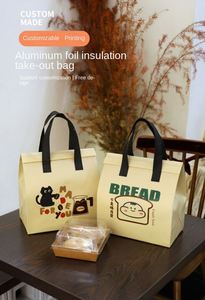 Insulated Non-woven Food-grade Cooler Bag Foldable & Portable with Zipper Closure for Cake Takeaway From Jiangsu - Product Image 6
