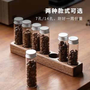 Tubos de Almacenamiento de Granos de Café, Frascos de Vidrio con Tapas Metálicas, Estante de Madera de Nogal con 7 o 14 Orificios, Hermético, Porción Semanal - Product Image 1