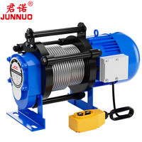 Palans électriques à câble en acier de 1000 kg 2T, 220v380v
