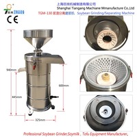 TIANGANG Centrifugaalfiltermachine voor fruit- en groentesapseparatie met 1500W motor, kerncomponent, 1 jaar garantie