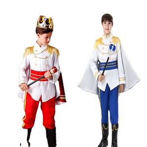 Costume de prince pour enfants, ensemble de sept pièces, <span class=keywords><strong>conte</strong></span> de fées, garçon, table, cosplay, fête dansante, Halloween, costume de roi prince - Product Image 1