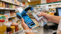 Système de point de vente portable Android avec écran tactile HD, 3 Go + 32 Go, imprimante thermique de reçus 58 mm, ZJ6100, NFC, caisse enregistreuse, terminal Epos