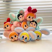Porte-clés en vinyle double couche de haute qualité, poupée en peluche, mini pendentif mignon, boîte mystère d'usine, jouets en peluche pour sac à dos