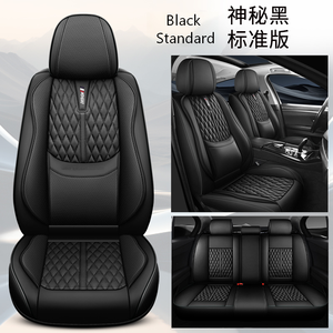 Funda y Cojín para Asiento de Coche, Totalmente Cubierto en Piel Napa, Protección para Todas las Estaciones, para Model X, Model S y Vehículos <span class=keywords><strong>Ford</strong></span> - Product Image 6