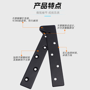 Charnière en acier inoxydable Jin Aoding en forme de H de 4 mm, thermolaquée, réglable, monobloc, pour quincaillerie de porte d'armoire et de fenêtre - Product Image 1
