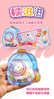 Taba Squishy Patte de Chat - Jouets à presser en silicone non toxique 2025, Kit DIY Slime & Squishy