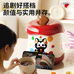 Apple Shape Storage Box Round Covered Cartoon Design For Desk Vanity Tea Table Entryway Sink Use - Product Image 3