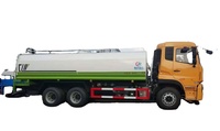 12Cbm รถบรรทุกน้ำถังเหล็กรถบรรทุกใหม่ที่มีชิ้นส่วนรถยนต์6X4พับ4000ลิตรราคามินิ