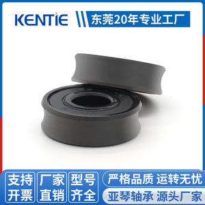 ผู้ผลิตผลิตตลับลูกปืนเม็ดกลมร่องลึกแบบไม่มาตรฐาน S6000RS สีดำเพชร ดีไซน์ร่องรูปตัวยูเว้า ขายส่ง ขนาด 10*26*8 มม. - Product Image 5