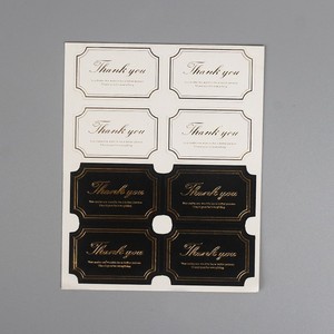 Thank You Self-Adhesive <b>Labels</b> Gold Stamped Rectangular Paper Gift Craft <b>Packaging</b> Sealing Stickers - Product Image 1