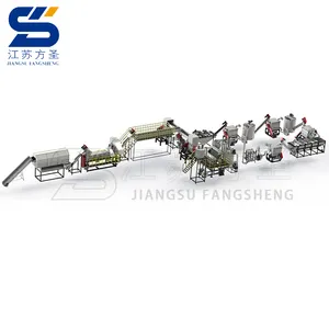 PE PP LDPE Waste Plastic Film Recycling Washing Centrifugal Dewatering Machine Line