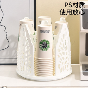Crown Like Rotatable Cup Holder <b>Storage</b> Rack For Beverage Shops <b>Kitchen</b> Black Standard Size Standing Type - Product Image 3