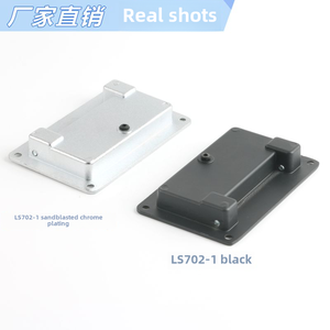 Cerradura de Gabinete Haitan con Manija Plana Ls702, Manija Oculta para Caja de Herramientas, Gabinete de Control Eléctrico Pl002 - Product Image 5