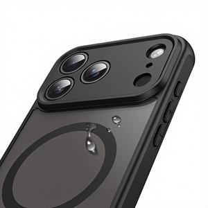 Coque arrière matifiée effet soie magnétique TPU+PC givrée antichoc robuste pour téléphones portables - Product Image 1