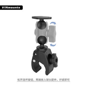 Adaptador de Montaje de Bola de Diamante Portátil, Venta al por Mayor para Fabricantes de Electrónica de Consumo - Product Image 2