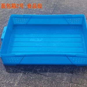 Caja para Panadería Apilable de Plástico con Paredes de 3mm de Grosor para Uso en Panaderías - Product Image 5