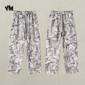 Benutzer definierte Herren Camo Sweatshirt Hoodies Jogging hose Set Großhandel Casual Sportswear Sweat suit Pullover Jogger Baggy Pant Suit Herbst - Product Image 3