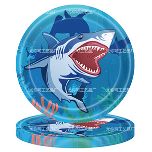 Assiettes en papier sur le thème des requins, rondes, bleues, impression numérique, vaisselle de fête d'anniversaire, 60-80 pièces, jetables et respectueuses de l'environnement - Product Image 4
