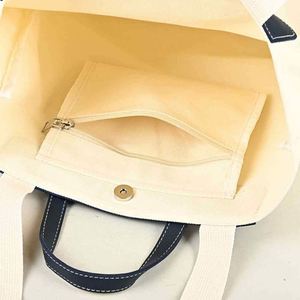 <b>Canvas</b> Durable Fashion Tote Inner Pocket Customizable Shoulder Handle Custom Pattern Practical Multi-Scene Commute Carry Bag - Product Image 2