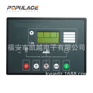 Panneau de commande de générateur diesel Populace DSE5120 à démarrage automatique avec affichage et boutons pour pièces de groupe électrogène - Product Image 1