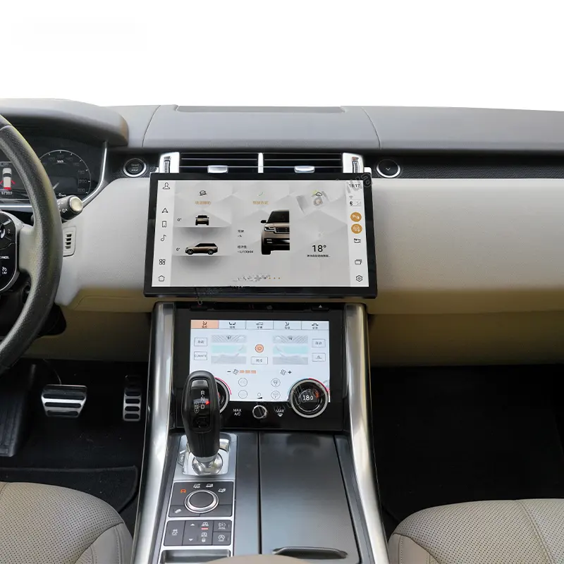 13,3 дюймов сенсорный экран Android автомобильное радио GPS навигация для Land Range Rover Vogue 2013-2016 Range Rover Sport 2014-2016