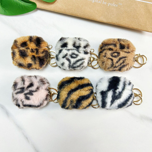 Funda de TPU y Felpa con Estampado de Leopardo para AirPods, Todos los Modelos, Funda de Felpa con Estampado de Leopardo a la Moda, Estilo Moderno - Product Image 2
