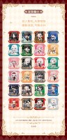 Lot de 30 boîtes en gros de badges de la série Anime Hitcard The Outcast Jockey Club, boîte mystère pour jouets, cadeaux et objets de collection
