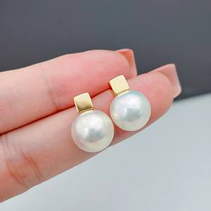 22391DIY Pendientes de Botón Finos con Base Vacía de Plata S925 para Perlas Cuadradas y Redondas de 9-15mm, Accesorios de Joyería - Product Image 1