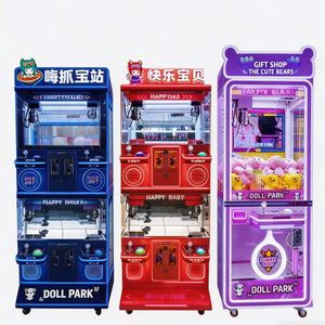 Space Light Metal Cabinet Coin Toy Catcher <b>Claw</b> <b>Machine</b> Prices Arcade Crane <b>Game</b> Challenge Zone Play Unit Reward Booth - Product Image 2