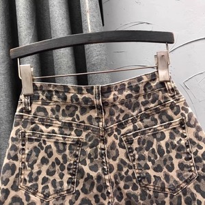 Viviblook Z1201PT01 Women's Denim <b>Shorts</b> Leopard High Waisted A-Line <b>Fringed</b> Wide Leg Hot Tassel <b>Shorts</b> - Product Image 5