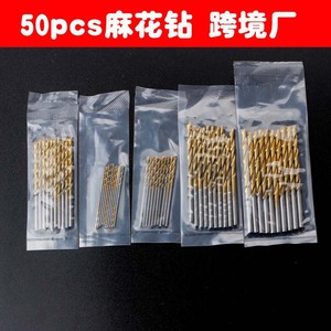 <b>Mini</b> Twist <b>Drill</b> Bits 1-3mm Titanium Plated Small <b>Drill</b> Bit Set For Woodworking DIY Drilling Tools - Product Image 5